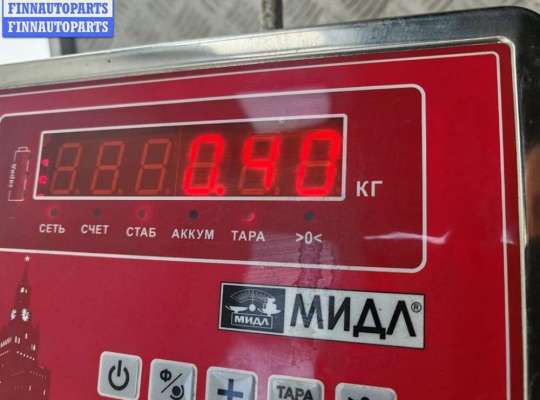 купить Ручка двери наружная передняя правая на BMW 3 E46 (1998-2006)