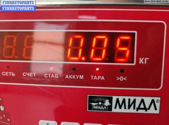 купить Кнопка обогрева сидений на Opel Vectra C (2002-2008)