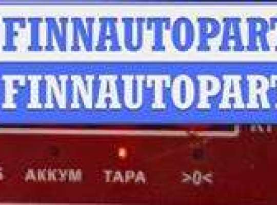 купить Блок ABS (Модуль АБС) на Volkswagen Passat B5+ (GP)