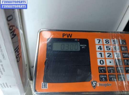 купить Ограничитель открывания двери задней на Mercedes Sprinter W901-W905 (1995-2006)