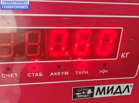 купить Форсунка топливная на Ford C-Max