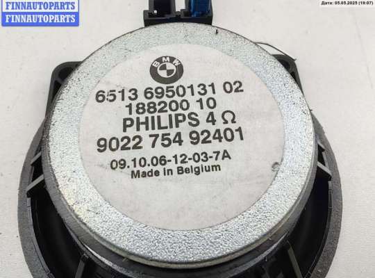 купить Динамик двери задней левой на BMW X3 E83 (2003-2010)