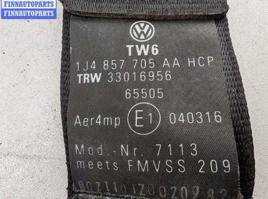 купить Ремень безопасности передний левый на Volkswagen Bora