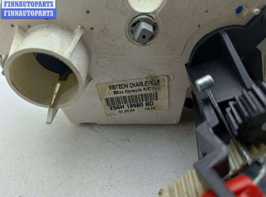 купить Переключатель отопителя на Ford Fusion