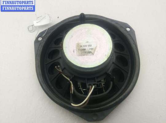 купить Динамик двери задней правой на Opel Vectra C (2002-2008)