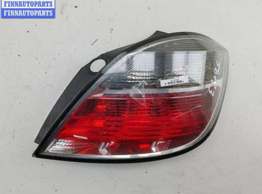 Фонарь задний правый OP2343194 на Opel Astra H (2004-2009)