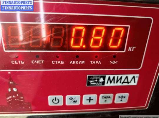 Жабо на Opel Omega B