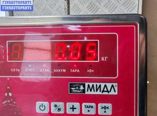 купить Датчик парковки (парктроник) задний на BMW 5 E39 (1995-2003)