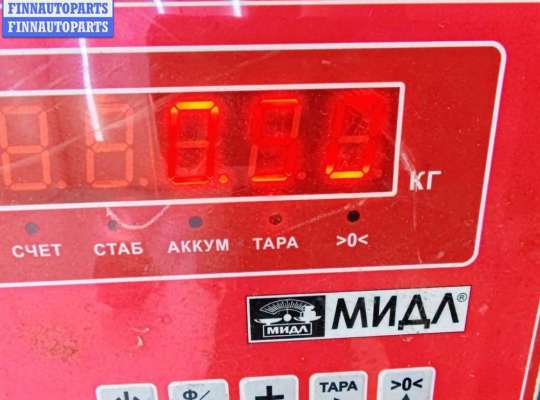 купить Бачок расширительный на Volkswagen Passat B4