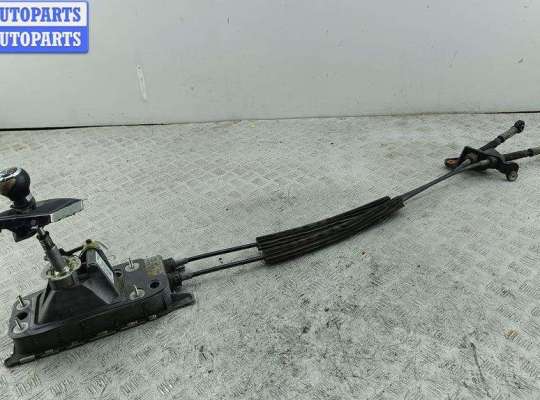 купить Кулиса КПП на Volkswagen Passat B6