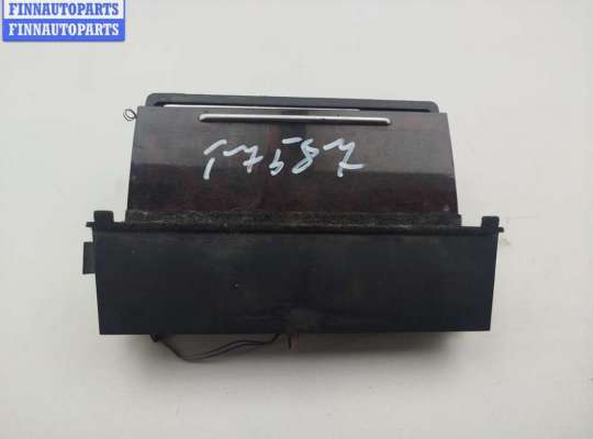 Пепельница AU1726761 на Audi A8 D2 (1994-2002)