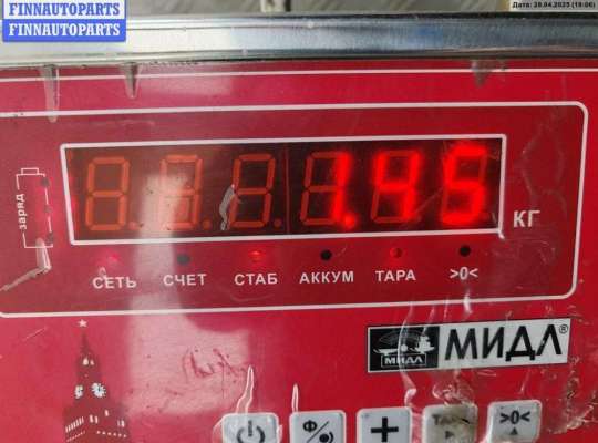 купить Руль на Ford S-Max