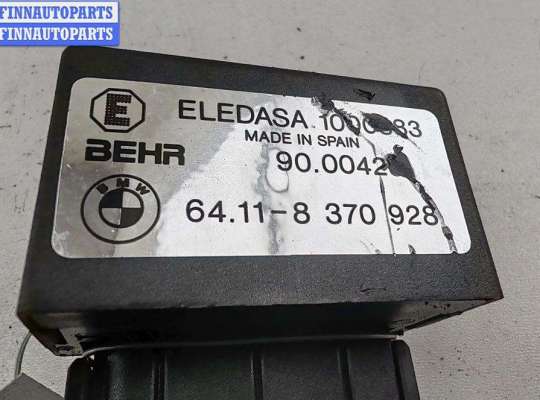 купить Блок управления на BMW 3 E36 (1991-2000)