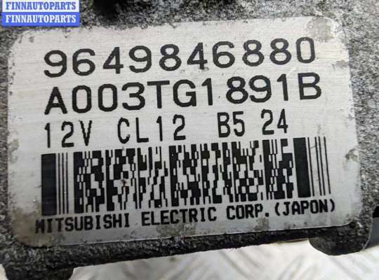 купить Генератор на Peugeot 307