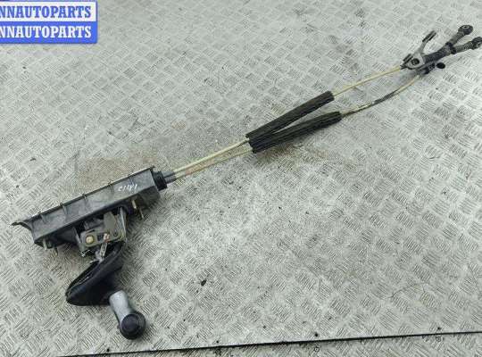 купить Кулиса КПП на Skoda Fabia mk1 (6Y)