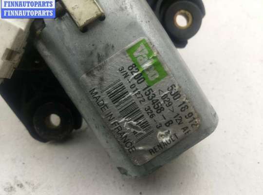 купить Двигатель стеклоочистителя заднего (моторчик дворников) на Renault Megane II (2002-2008)