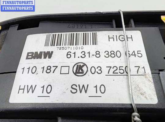 купить Блок кнопок управления стеклоподъемниками на BMW 5 E39 (1995-2003)