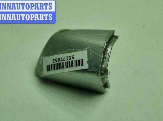 купить Колпачок (заглушка) ручки двери на Skoda Superb mk2 (B6)