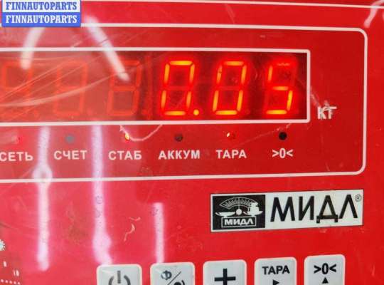 купить Кронштейн крепления крыла переднего левого на BMW 3 E90/E91/E92/E93 (2005-2013)