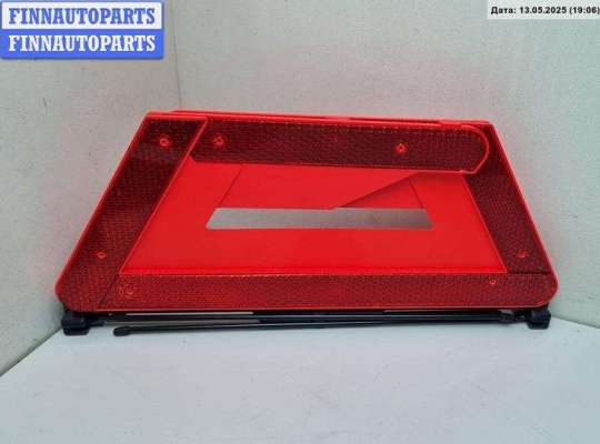 купить Знак аварийной остановки на Volkswagen Bora