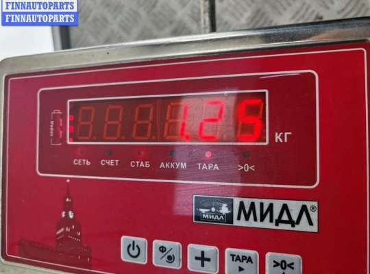 купить Двигатель стеклоочистителя заднего (моторчик дворников) на Chrysler Voyager (2001-2007)