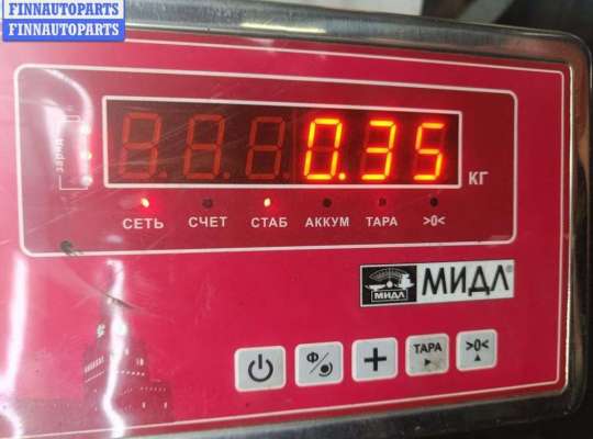 купить Цилиндр сцепления главный на Opel Omega B (1994-2003)