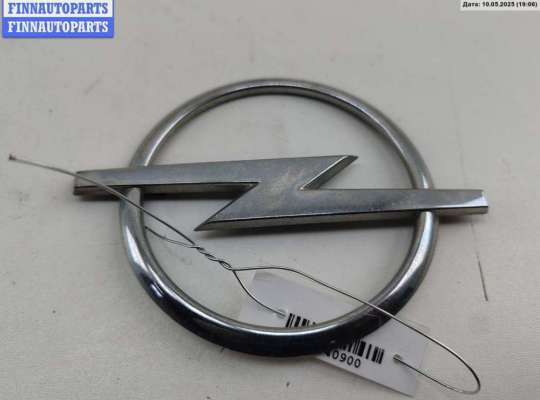 купить Эмблема на Opel Vectra C