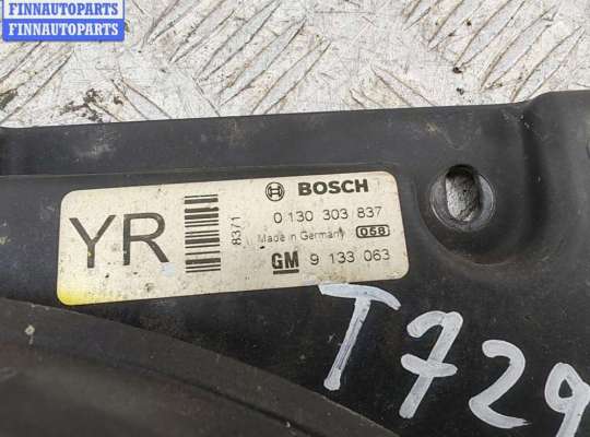 купить Вентилятор кондиционера на Opel Astra G (1998-2004)