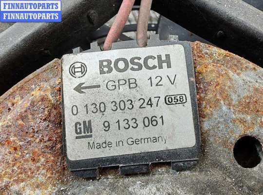 купить Вентилятор кондиционера на Opel Astra G (1998-2004)