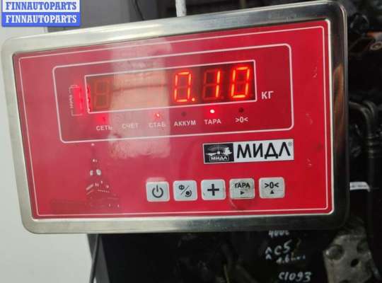 купить Патрубок на BMW 5 E39 (1995-2003)