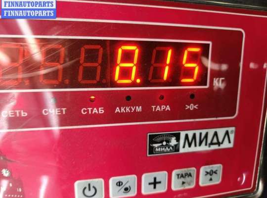 купить Усилитель бампера переднего на Ford Mondeo III (2000-2007)