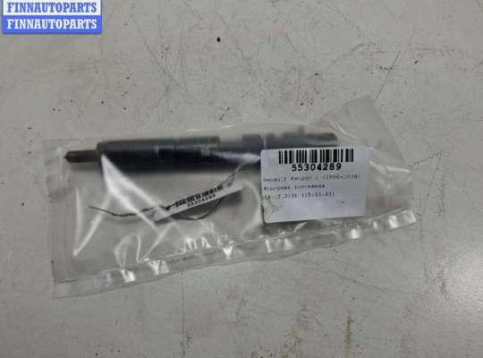 купить Форсунка топливная на Renault Kangoo I (1998-2008)