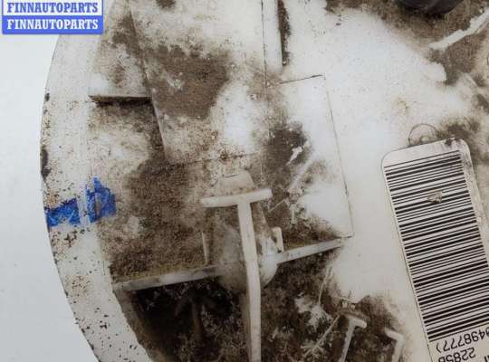 купить Датчик уровня топлива на Ford Fusion