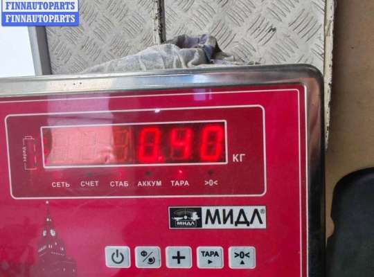 купить Датчик уровня топлива на Ford Fusion