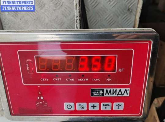 купить Фара правая на BMW 7 E65/E66 (2001-2008)