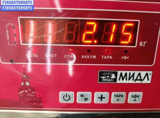 купить Пружина подвески задняя на Volkswagen Passat B5+ (GP)