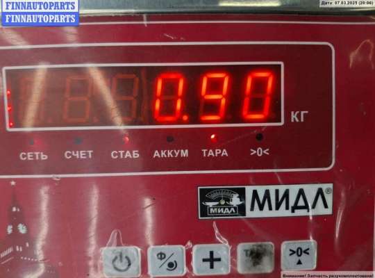 купить Молдинг стекла двери передней левой наружный на Ford C-Max