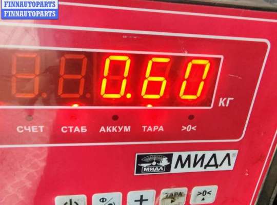 купить Форсунка топливная на Ford Focus II (2004-2011)