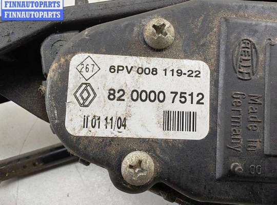 купить Педаль газа на Renault Espace IV (2002-2014)