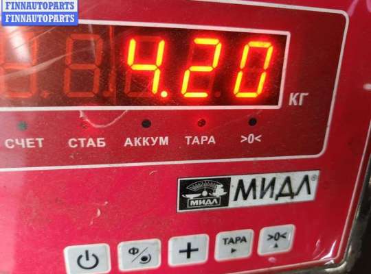 купить Бампер задний на Renault Kangoo I (1998-2008)