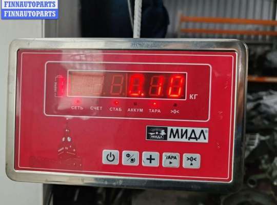 купить Клапан вентиляции топливного бака на Mazda 3 (2018- ) BP