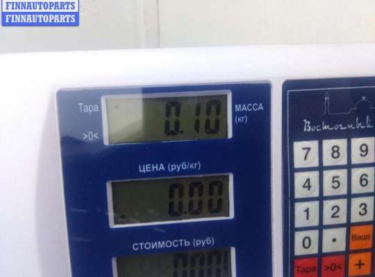 купить Активатор (привод) замка багажника на Volkswagen Passat B5