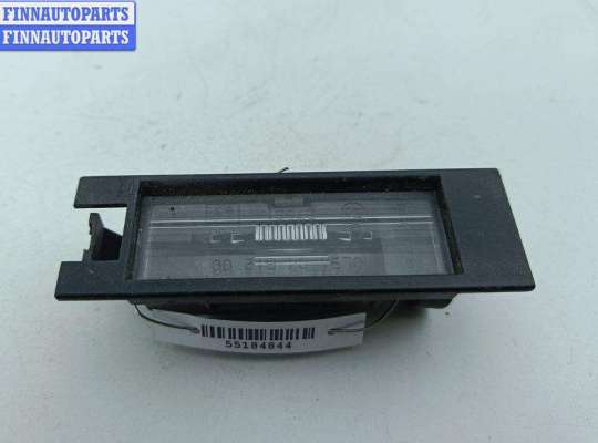 купить Подсветка номера на Opel Vectra C (2002-2008)