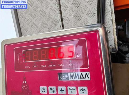 купить Замок двери передней левой на Ford Mondeo III (2000-2007)