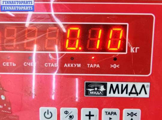 купить Иммобилайзер на BMW 5 E39 (1995-2003)