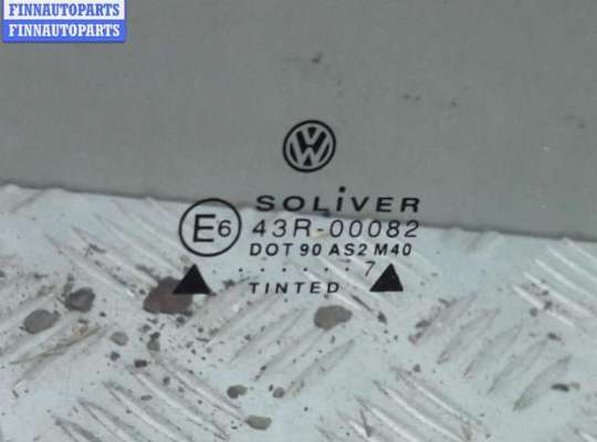 купить Стекло двери передней правой на Volkswagen Passat B5