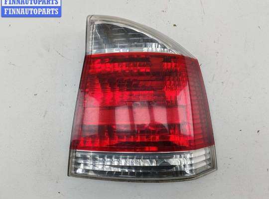 купить Фонарь задний правый на Opel Vectra C (2002-2008)