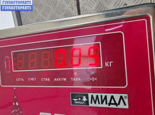 купить Датчик парковки (парктроник) задний на Ford Galaxy (2000-2006)