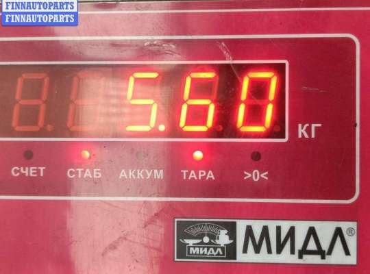 купить Генератор на Peugeot 407