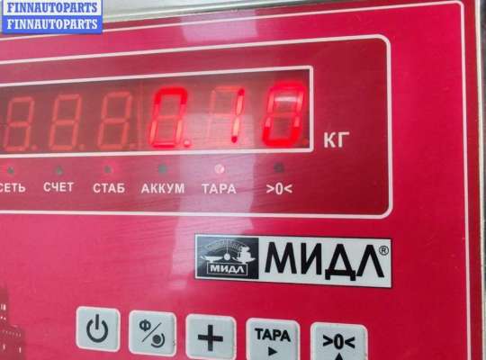 купить Корректор фар на Volkswagen Passat B5+ (GP)